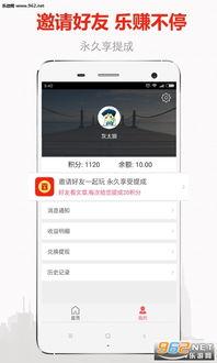 本溪新闻头条,聚焦重大事件，揭示城市脉动