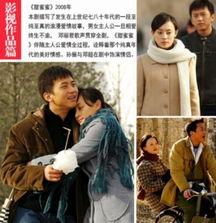 女皇爆料视频大全集免费观看,独家揭秘，免费观看，一网打尽