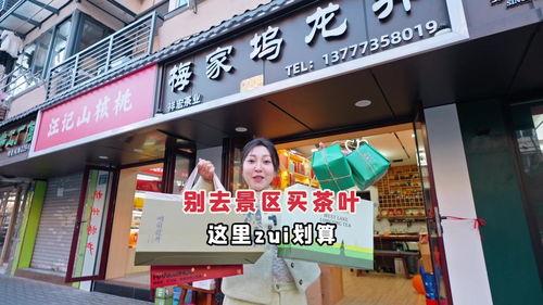 杭州头条美食,探寻杭州街头巷尾的美食秘境