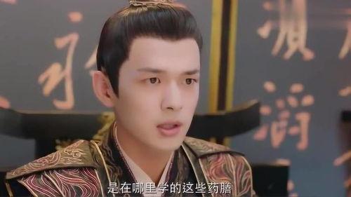 明星医官,跨界传奇，医术与魅力的完美融合