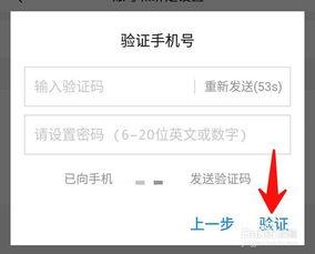 武汉头条申请认证,权威发声再升级