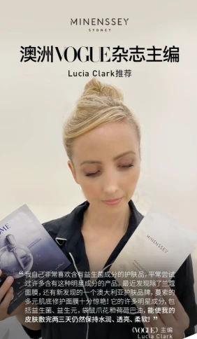 明星什么蔓,明星效应下的“什么蔓”现象解析