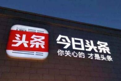 头条小店有哪些颜色好看,色彩缤纷，这些好看颜色不容错过
