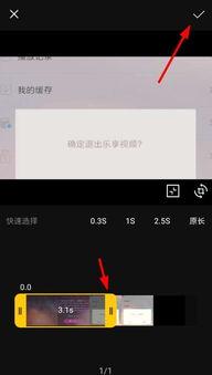 热点爆料剪辑视频违法吗,合法与违法的界限