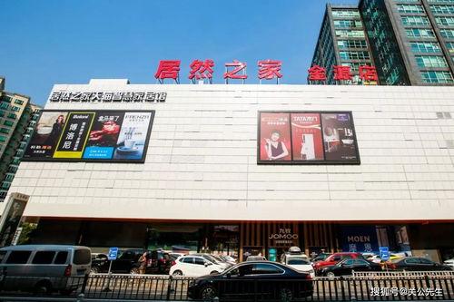 运城网红居然之家在哪,居然之家，家居潮流新地标