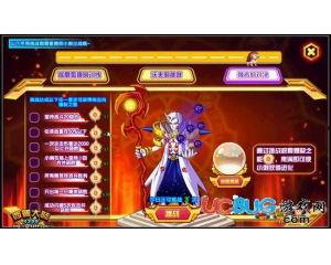 西普大陆最新版本爆料,新版本揭秘，奇幻冒险再升级！