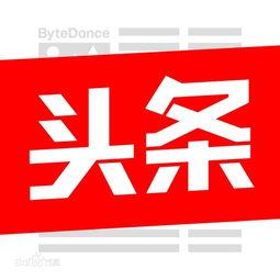简约摄影头条头像,头像中的艺术魅力
