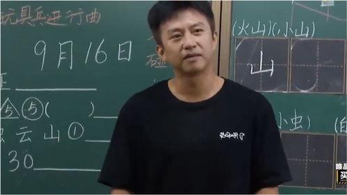 那些明星回过母校,那些重返母校的明星风采录”