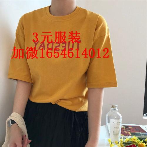 网红品牌打底衫女士,女士打底衫，时尚与舒适的完美融合