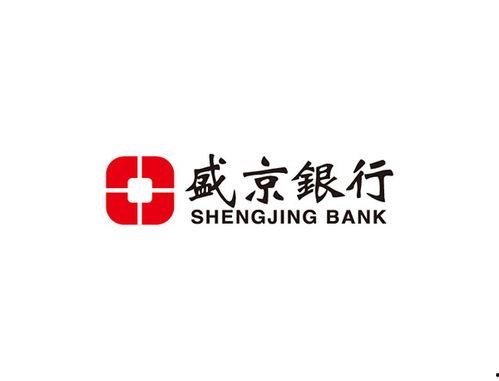 盛京银行属于网红银行嘛,网红银行背后的金融魅力