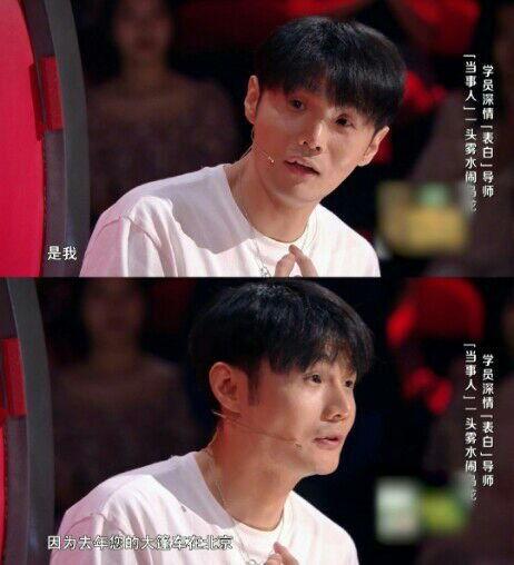 李荣浩学员吃瓜,揭秘娱乐圈幕后故事
