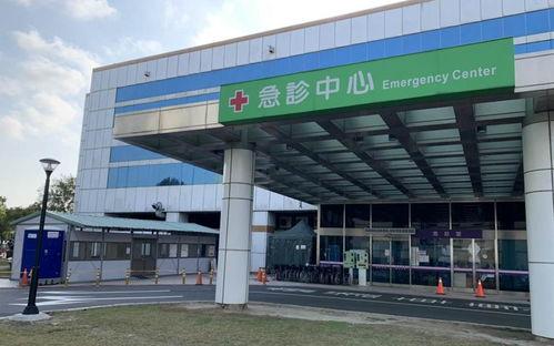桃园医院今日头条号,守护健康，共筑健康桃园