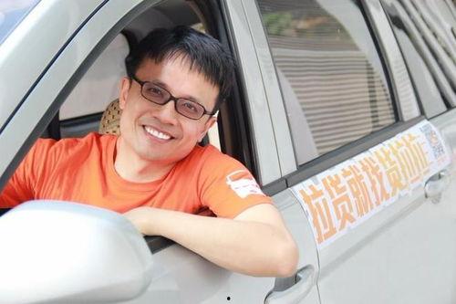 女富豪爱上代驾司机网红,网红爱情故事上演