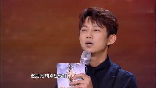金靖怼何老师吃什么瓜,揭秘娱乐圈“吃什么瓜”真相