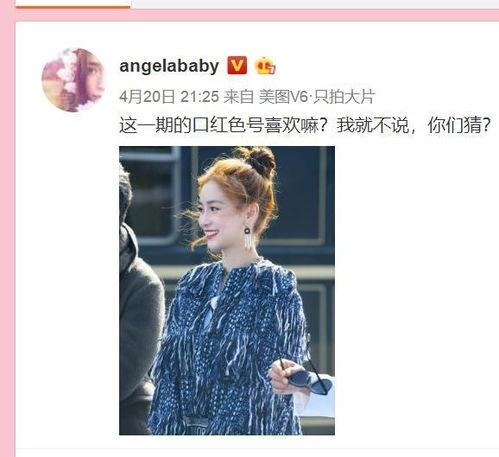 明星陪妈妈过生日,陪伴妈妈共度生日，传承孝道之美